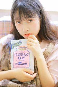 整人专家